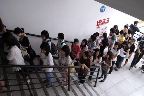 伟德bv国际体育