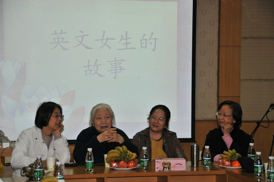 伟德bv国际体育