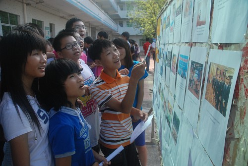 伟德bv国际体育