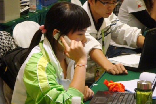 伟德bv国际体育