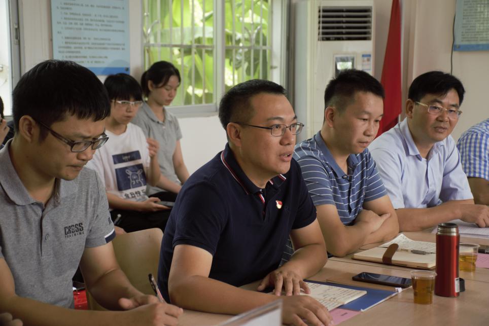 伟德bv国际体育