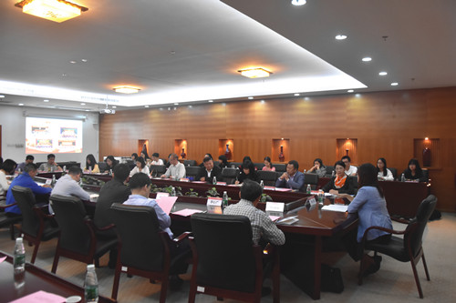 伟德bv国际体育