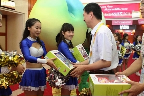 伟德bv国际体育