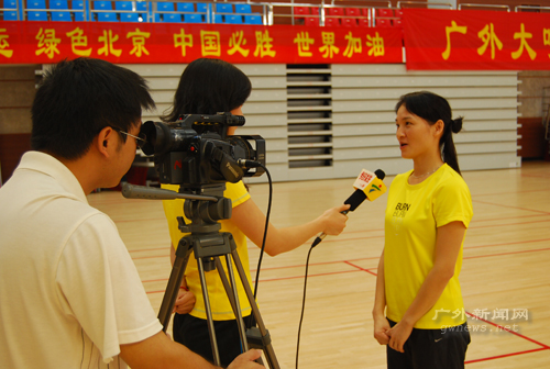 伟德bv国际体育