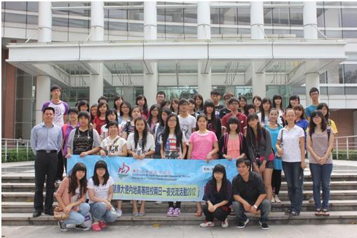 伟德bv国际体育