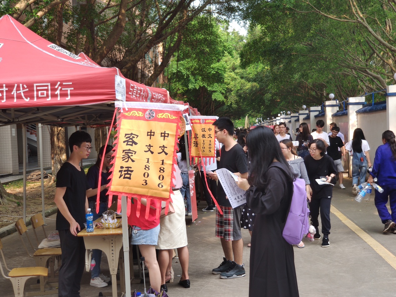 伟德bv国际体育