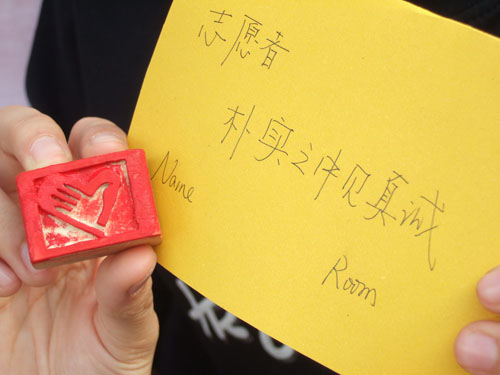 伟德bv国际体育