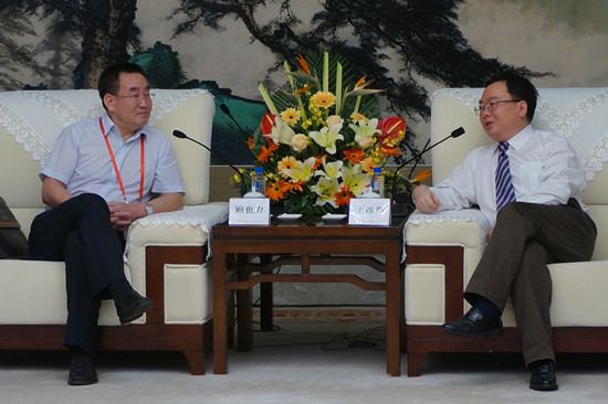 伟德bv国际体育