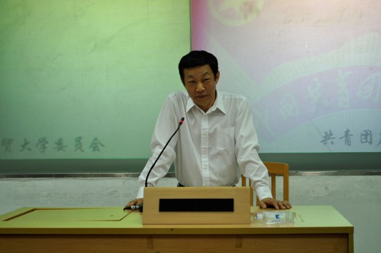 伟德bv国际体育