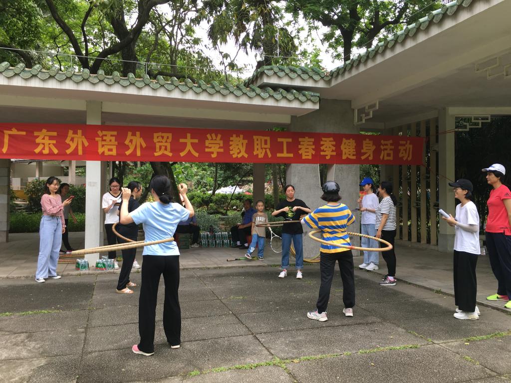 伟德bv国际体育