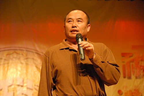 伟德bv国际体育