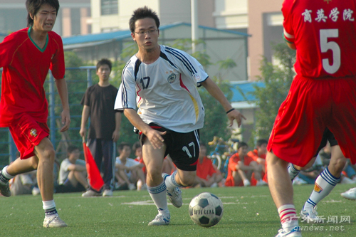 伟德bv国际体育