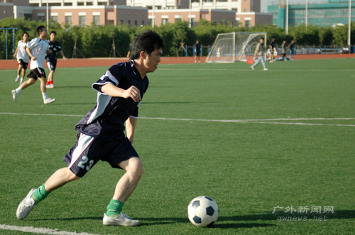 伟德bv国际体育