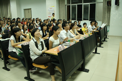 伟德bv国际体育