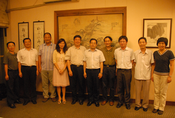 伟德bv国际体育