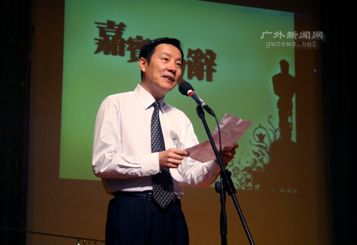 伟德bv国际体育