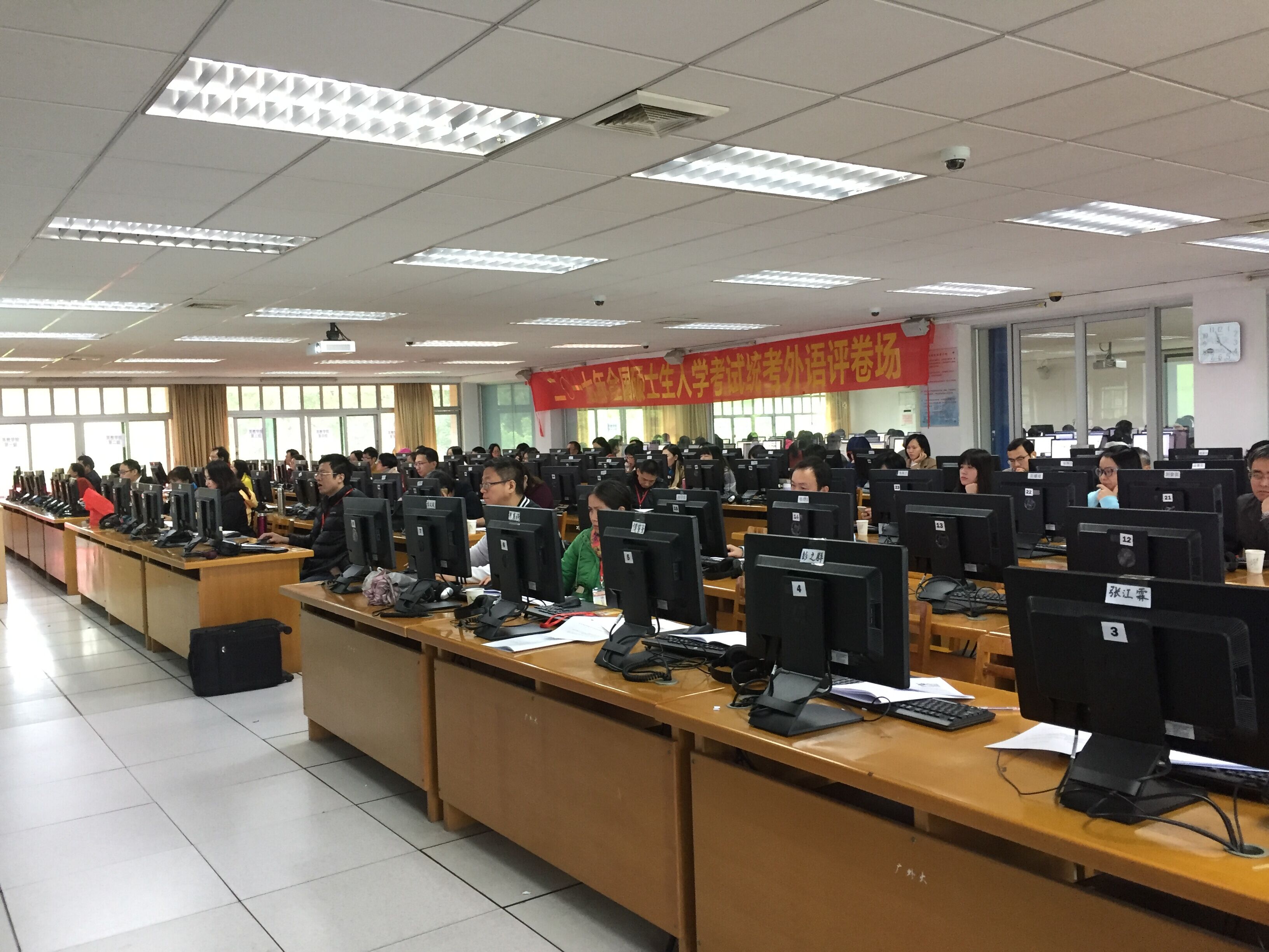 伟德bv国际体育