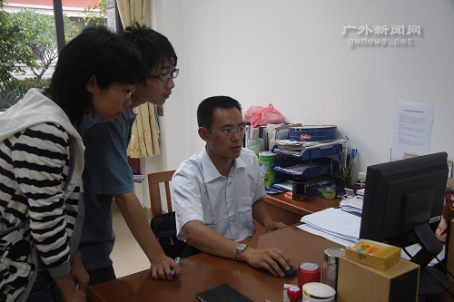 伟德bv国际体育