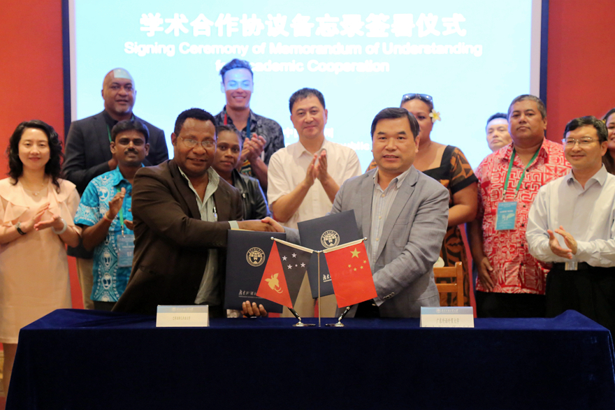 伟德bv国际体育