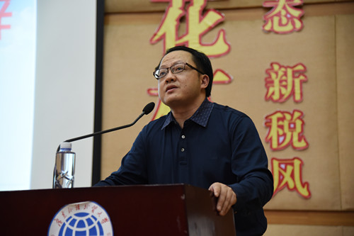 伟德bv国际体育