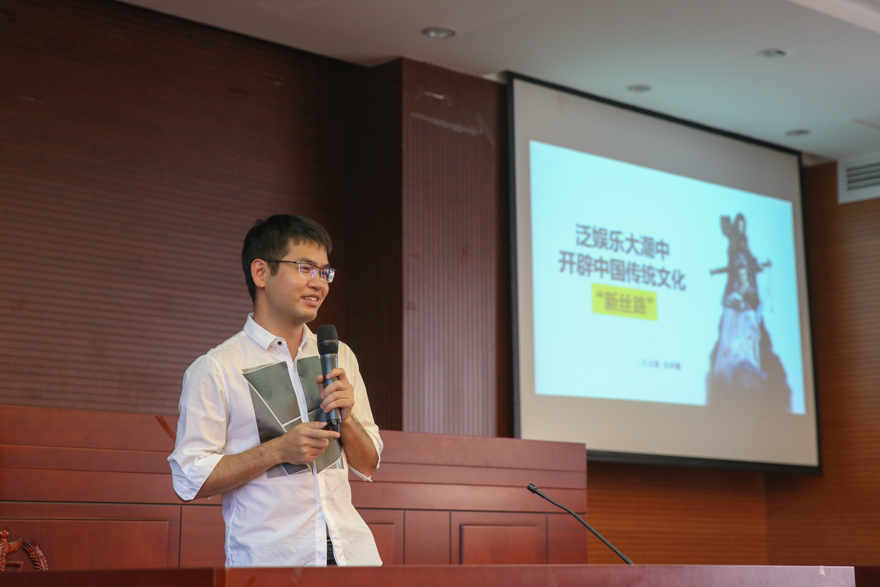 伟德bv国际体育