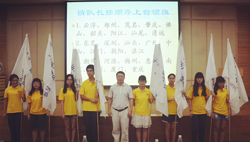 伟德bv国际体育