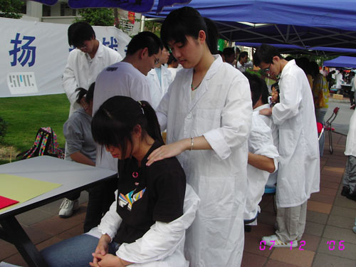 伟德bv国际体育