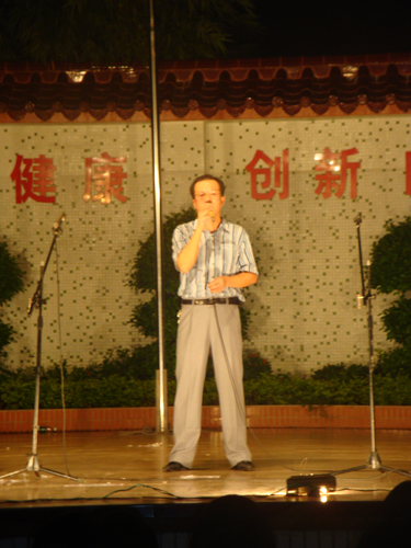 伟德bv国际体育
