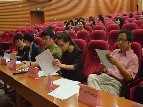 伟德bv国际体育