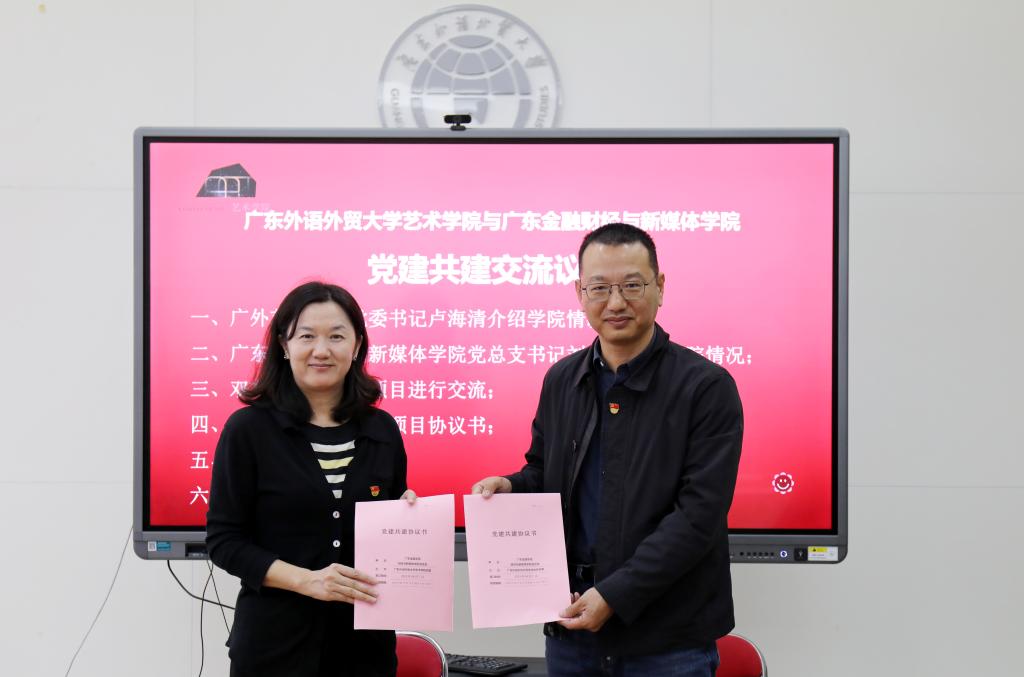 388A4836.jpg 伟德bv国际体育