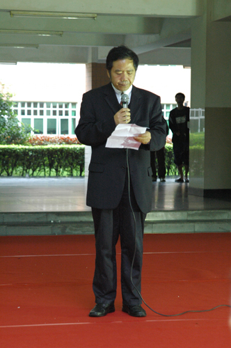 伟德bv国际体育