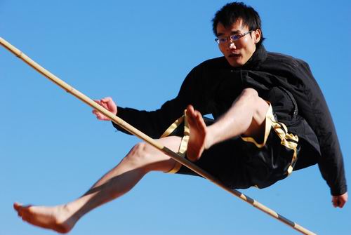 伟德bv国际体育