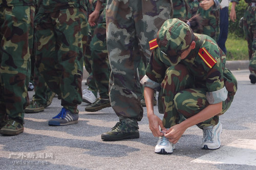 伟德bv国际体育