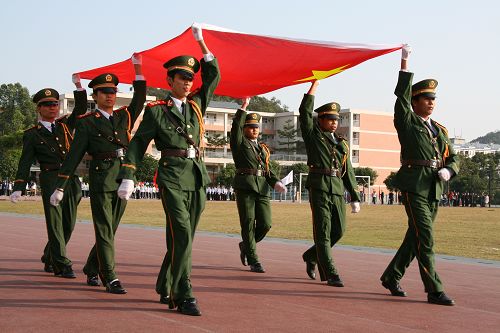 伟德bv国际体育