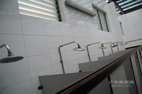 伟德bv国际体育