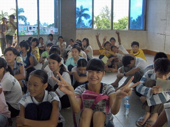 伟德bv国际体育