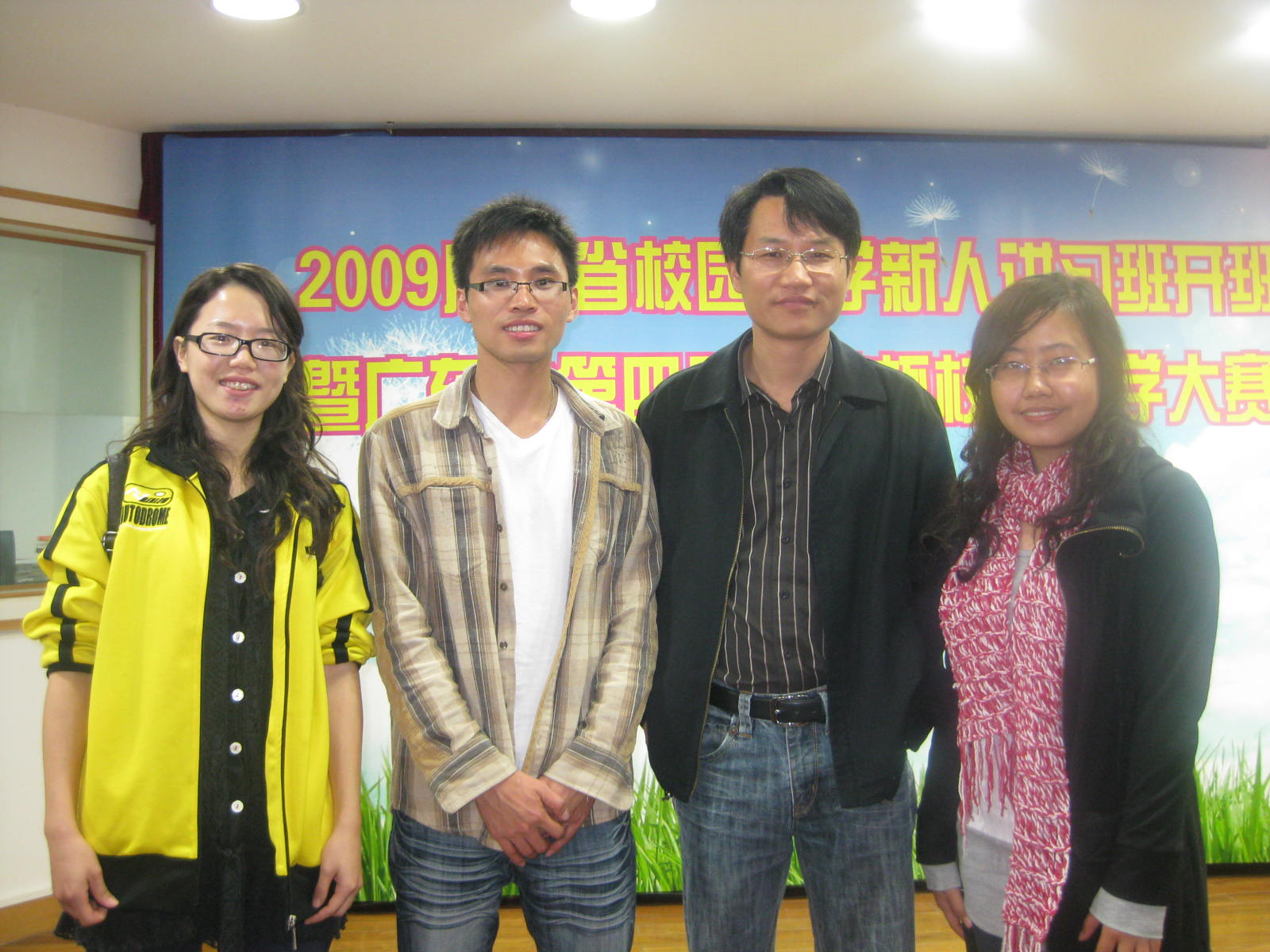 伟德bv国际体育