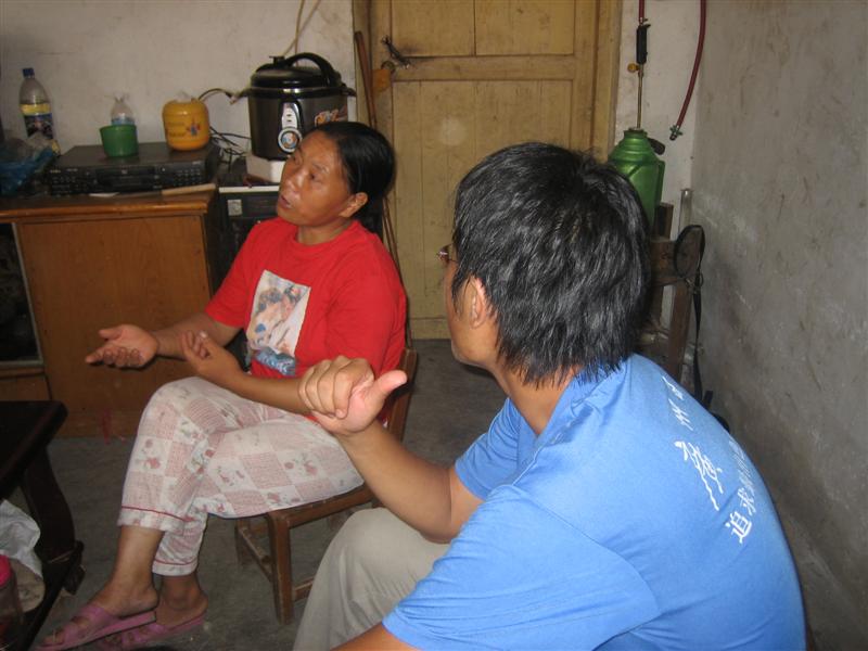 伟德bv国际体育