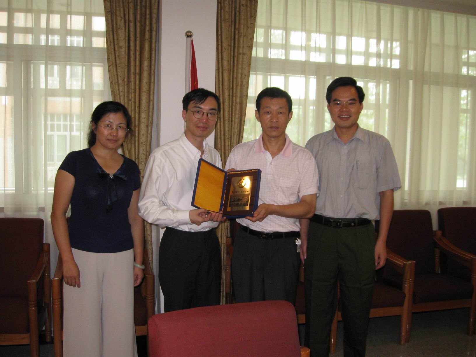 伟德bv国际体育