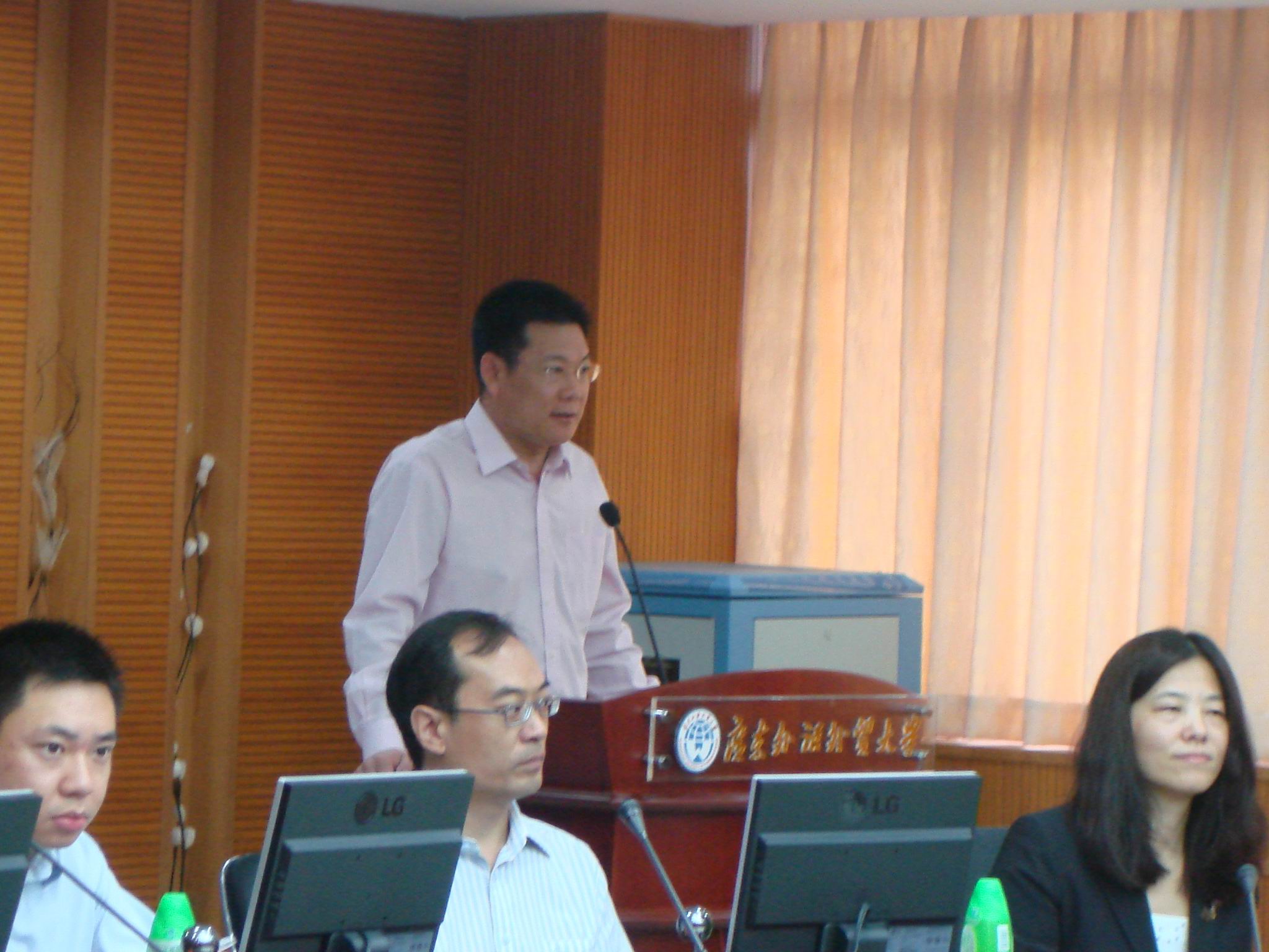 伟德bv国际体育