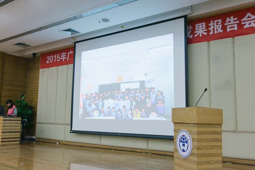 伟德bv国际体育