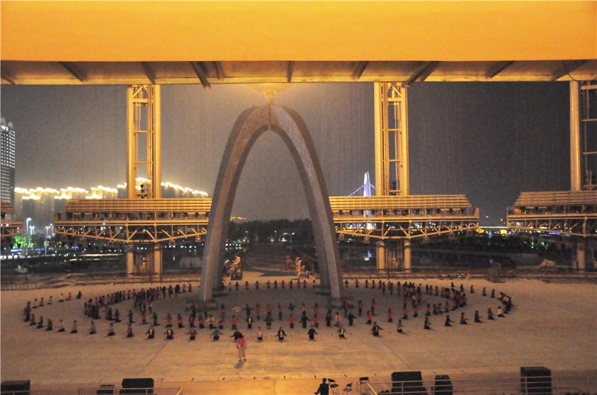 伟德bv国际体育