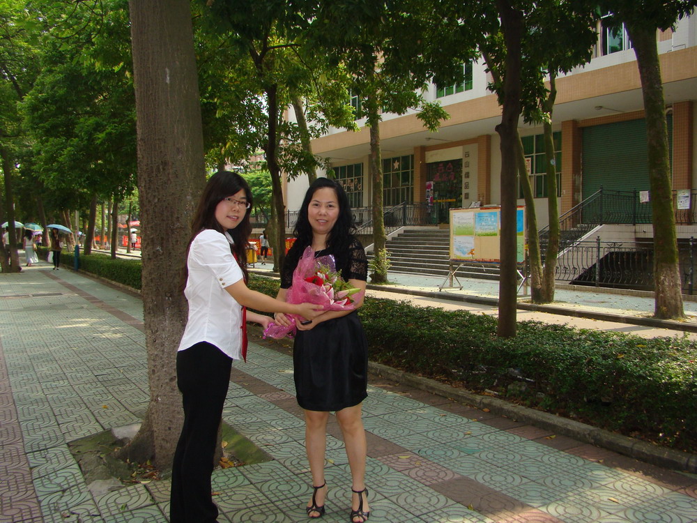 伟德bv国际体育