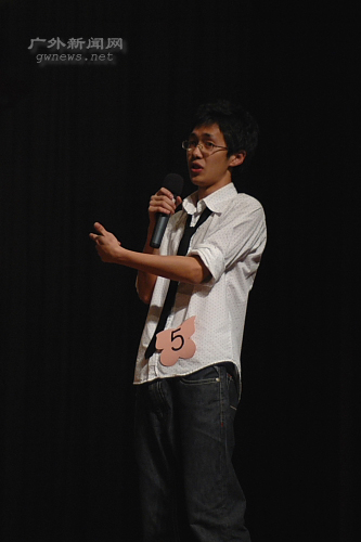 伟德bv国际体育