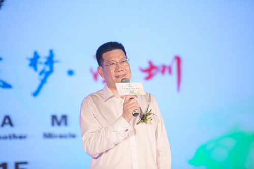 伟德bv国际体育