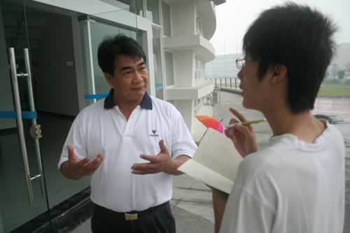 伟德bv国际体育