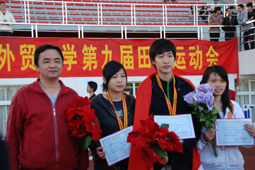 伟德bv国际体育