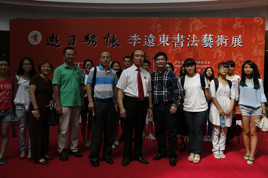 伟德bv国际体育