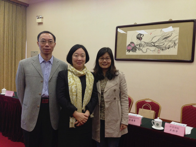 伟德bv国际体育