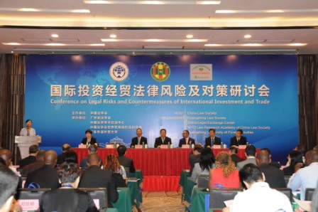 伟德bv国际体育